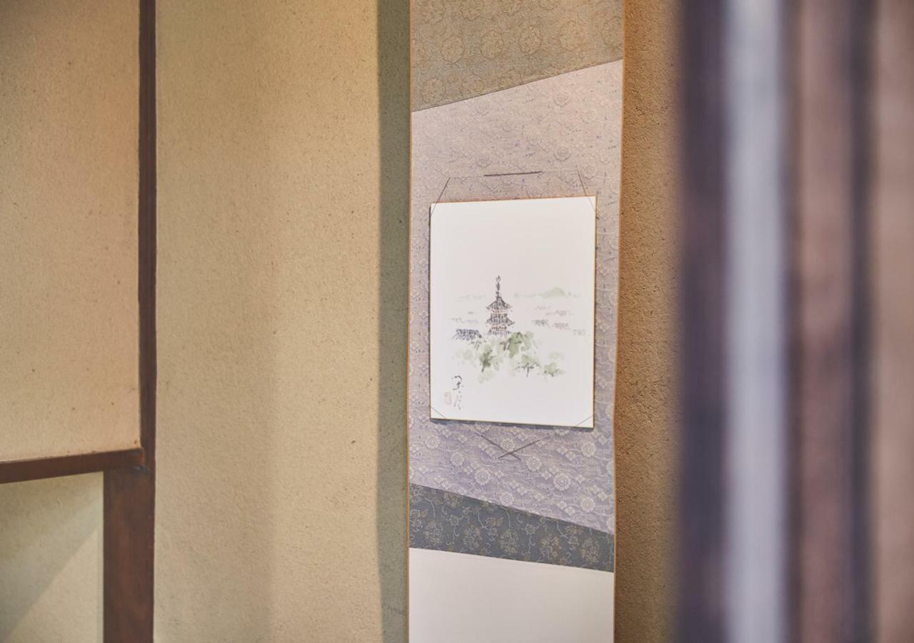 Holiday home Gion Yasaka-no-yado