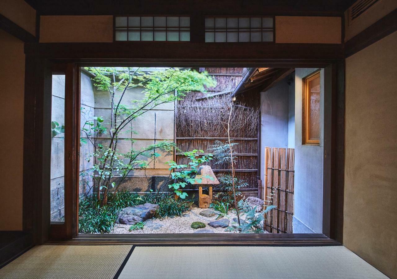 Gion Yasaka-no-yado Quioto
